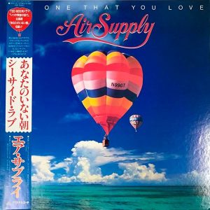 Виниловая пластинка Air Supply альбом The One That You Love