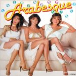ARABESQUE альбом EVERYBODY LIKES 3 ARABESQUE альбом EVERYBODY LIKES