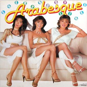 ARABESQUE альбом EVERYBODY LIKES