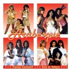 ARABESQUE альбом FANCY CONCERT