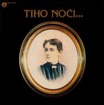 Виниловая пластинка Jazz Orkestar RTB альбом Tiho Noći… (Gradske Pesme Nekad I Sad)