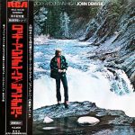 Виниловая пластинка John Denver альбом Rocky Mountain High