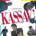 Kassav альбом Majestik Zouk 2 Виниловая пластинка Kassav альбом Majestik Zouk