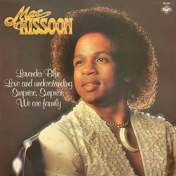 Виниловая пластинка Mac Kissoon альбом Mac Kissoon mac kissoon mac kissoon