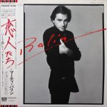 Виниловая пластинка Marty Balin альбом Balin (Япония 1981)