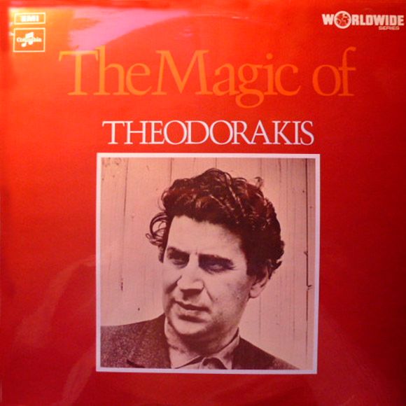 Виниловая пластинка Mikis Theodorakis And Singers альбом The Magic Of Theodorakis Виниловая пластинка Mikis Theodorakis And Singers альбом The Magic Of Theodorakis