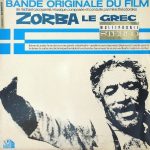 Виниловая пластинка Mikis Theodorakis альбом Zorba Le Grec (Bande Originale Du Film)