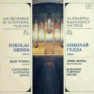 Виниловая пластинка F. Schubert / R. Strauss - Nicolai Gedda, Erik Werba – Songs