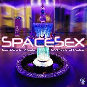 Диск Space sex