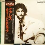 Виниловая пластинка Stephen Bishop – Careless 1 Виниловая пластинка Stephen Bishop – Careless