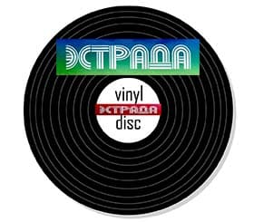 Эстрада