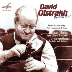 Компакт диск CD Tchaikovsky, Sibelius, David Oistrakh – David Oistrakh Edition Vol.1